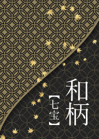 高級な和柄の着せかえ