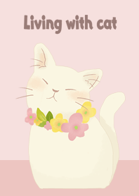 猫のいる暮らし
