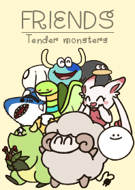 Tender monsters in Komugiko town 01 JP