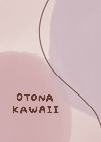 A simple theme in dull pink