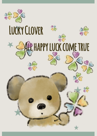 Khaki : Lucky Clover and Teddy Bear