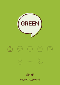 シンプル29_24_グリーン3-3