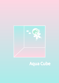 Gradient Aqua Cube