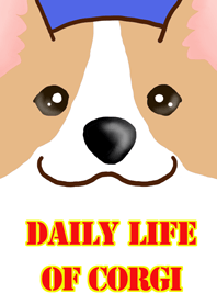 Daily life of Corgi Ver3W