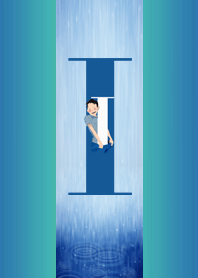 Iの為に…