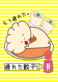 The gyoza which gets tired