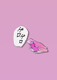 Cool cartoon frog 7