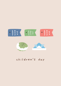 Children's day(beige)