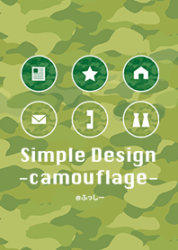 Simple Design -camouflage-