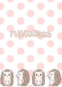 Healing hedgehog -POP-