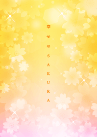 SAKURA yellow palette of the good luck J