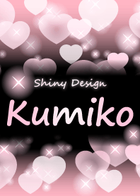Kumiko-Name-Baby Pink Heart