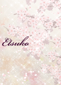 Etsuko Sakura Beautiful