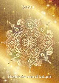 2021 Mandala that raises all luck gold