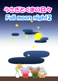 Rabbit and bear daily(Full moon night2)