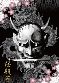 HANNYA & Cherry Blossoms