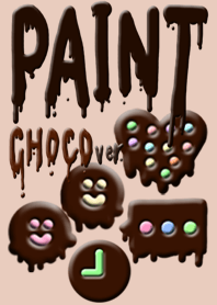 ペイント チョコver.