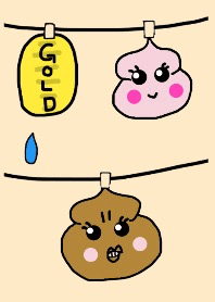 Kon-u chan.Laundry light beige vr1