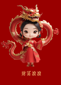 ความมั่งคั่งไหลเข้ามา