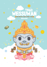 ท้าวเวสสุวรรณ วันศุกร์ : รวยหมดหนี้ II