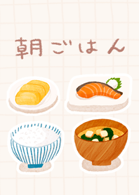朝ごはん♡和食 ピンクベージュ