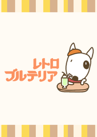 Retro bull terrier