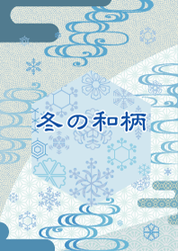 Japanese Pattern Winter Line Theme Line Store