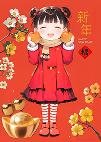 凱瑞精選集-想要天天過年的小女孩1.1
