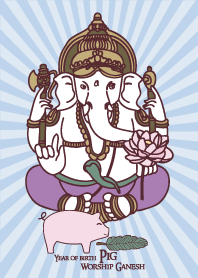 Year Of Birth Pig Worship Ganesh