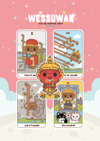 Thao Wessuwan : Good Job&Promotion. IX