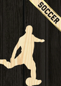 サッカー～木目調～