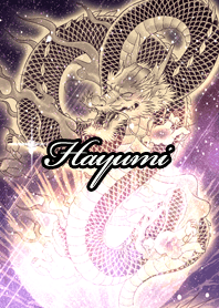 Hayumi Fortune golden dragon