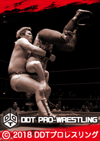 DDTプロレス Vol.1