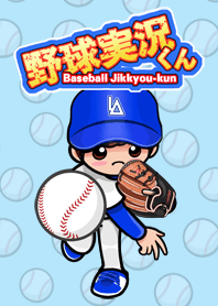 Baseball Jikkyou-kun 2024
