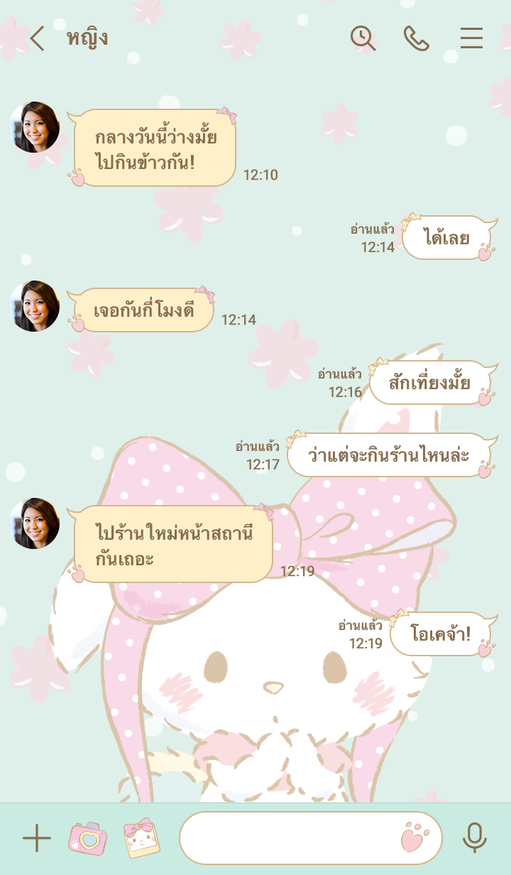 WISH ME MELL โบว์ยักษ์ รูปที่ 1