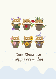 Shiba Inu's potted flower