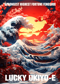 Prayers for good luck Lucky Ukiyo-e 34