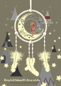 ตัวจับความฝันของ Kokopelli 2