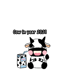 Cow in year 2021
