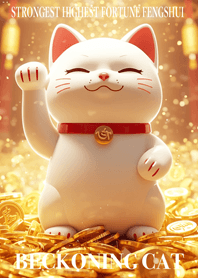 最高最強幸運風水 金運の招き猫 5