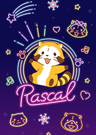 ラスカル☆ネオン