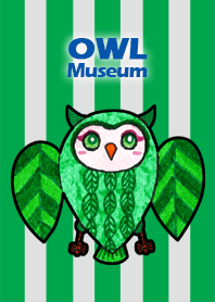 นกฮูก พิพิธภัณฑ์ 146 - Emerald Owl