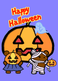 Welcome to Halloween Party