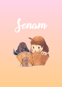 เจ้าสีน้ำ