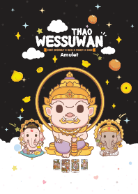 ท้าวเวสสุวรรณxพระพิฆเนศ : รวยหมดหนี้ V