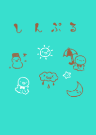 moni weather chocolate mint