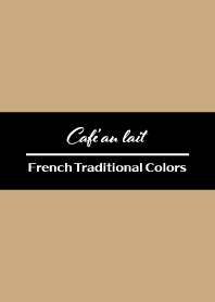 Cafe au lait -French Trad Colors-