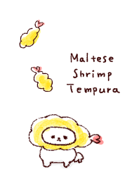 เรียบง่าย ภาษามอลตา กุ้งเทมปุระ สีขาวฟ้า