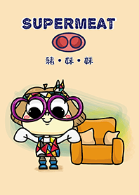 Piggy girl never grow up