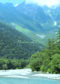 Mountains and rivers..3